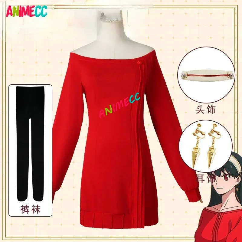 ANIMECC 재고 있음 Yor Forger 코스프레  - Anime Cosplay Yor 리뷰 및 가격