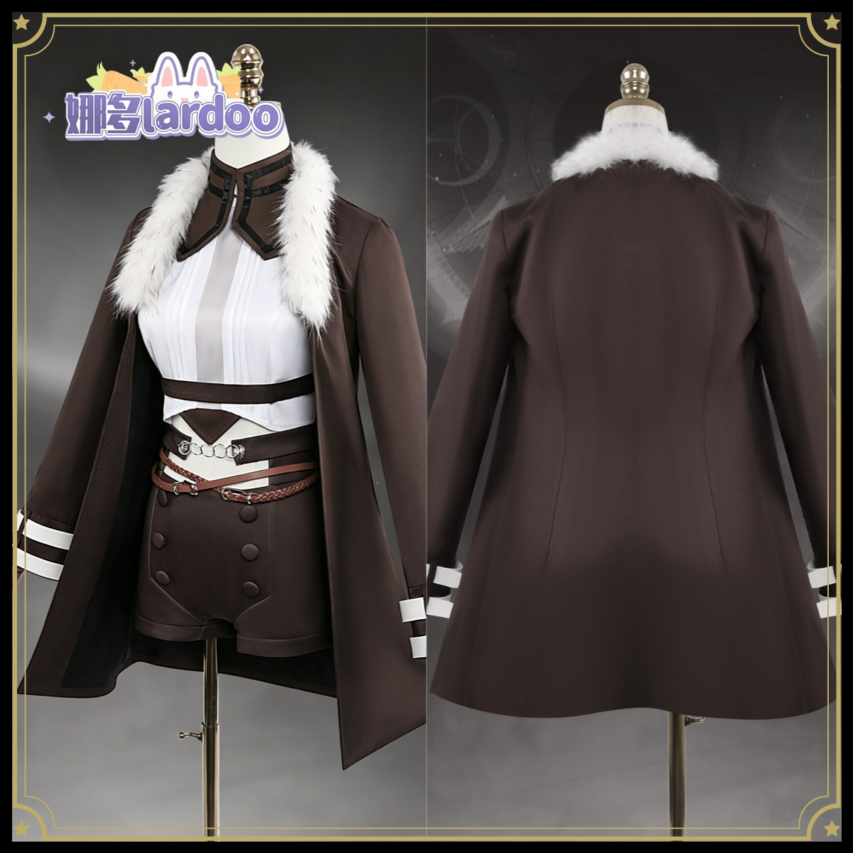 무شو쿠 텐세이 에리스 보레아스 그레이라트 코스프레 의 - Anime Cosplay Sword 리뷰 및 가격