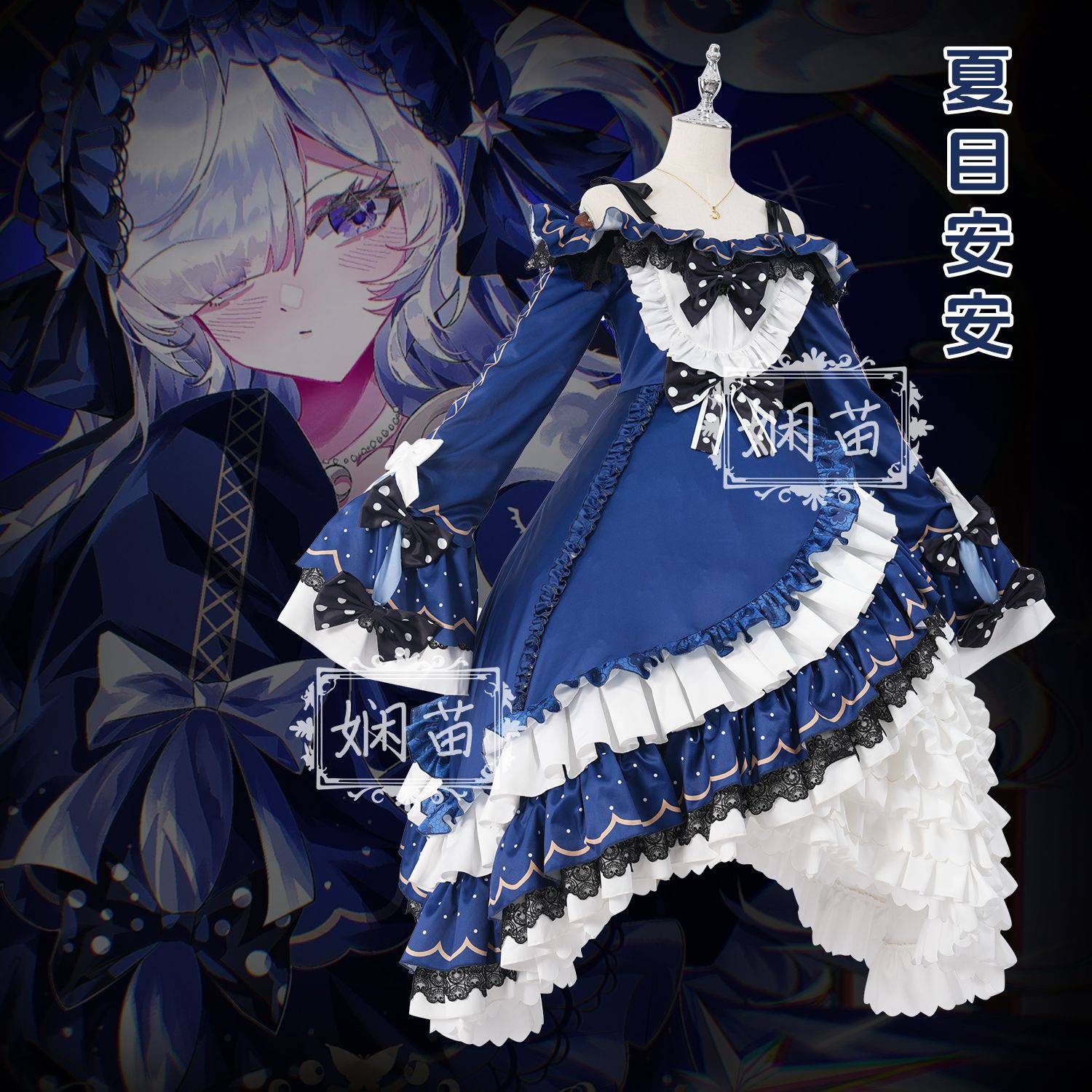 ‌ 마법 소녀 마녀 재판 나츠메 안앤 코스프레 의상 풀 - Anime Cosplay Girl 리뷰 및 가격