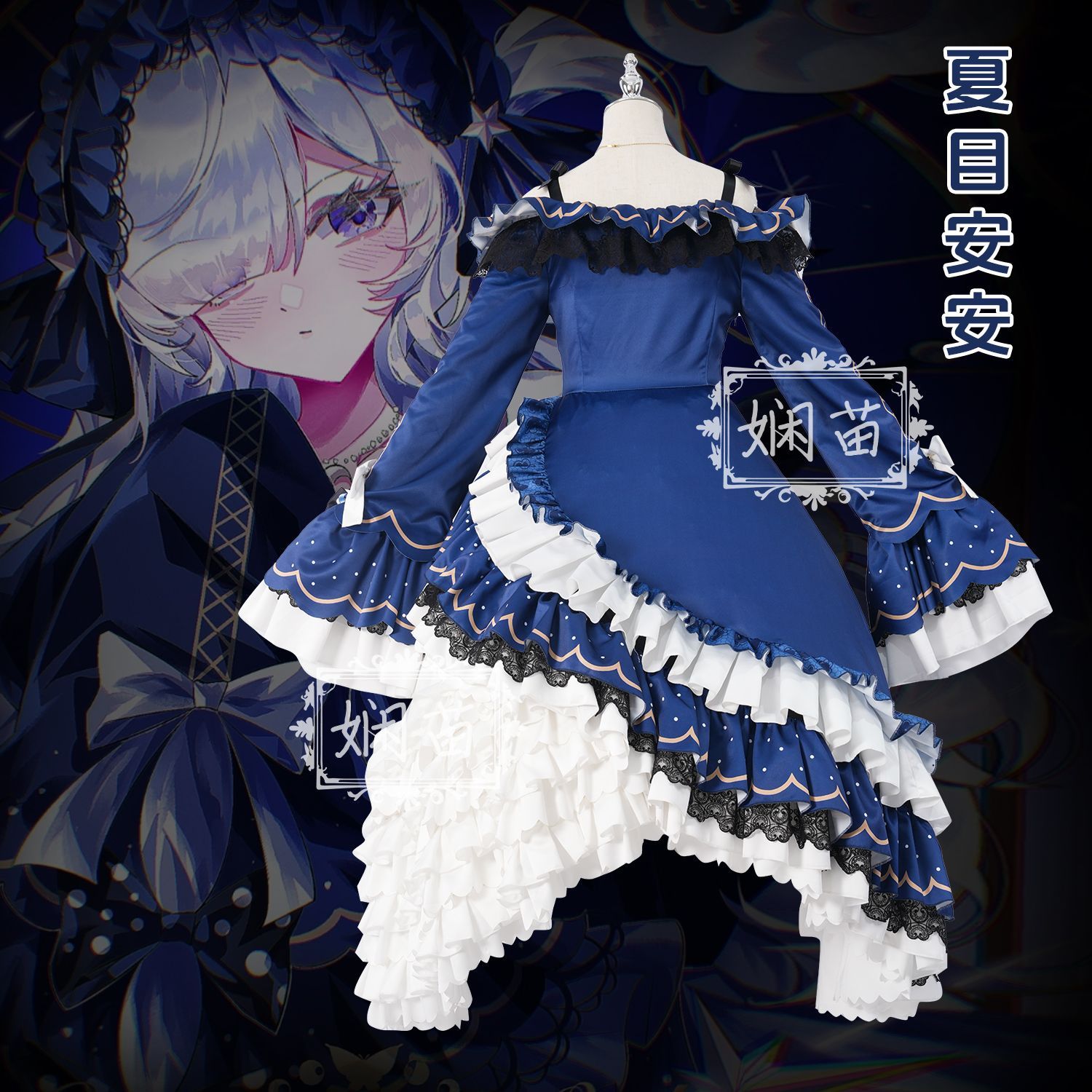 ‌ 마법 소녀 마녀 재판 나츠메 안앤 코스프레 의상 풀 - Anime Cosplay Girl 리뷰 및 가격