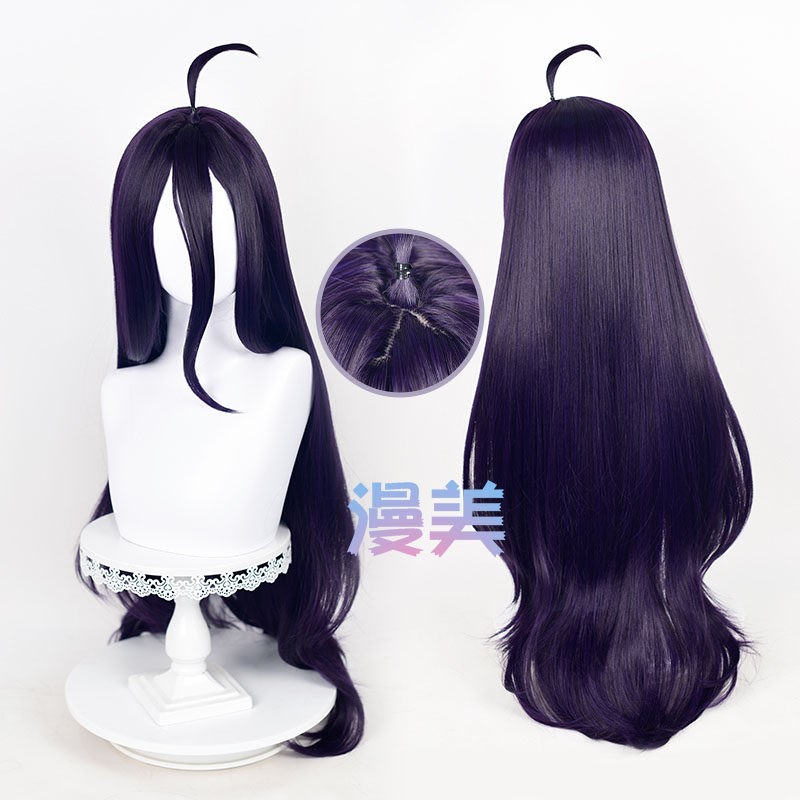 오버로드 알베도 간호사 코스프레 의상 애니메이션 게임  - Anime Cosplay Albedo 리뷰 및 가격