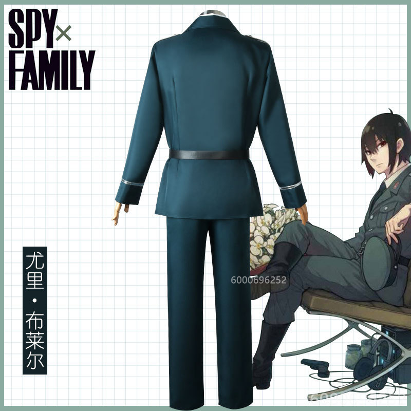 스파이 X 패밀리 유리 브라이어 코스프레 코스튬 유니폼 - Spy Family Outfit 리뷰 및 가격