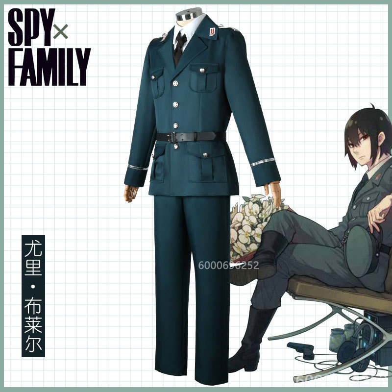 스파이 X 패밀리 유리 브라이어 코스프레 코스튬 유니폼 - Spy Family Outfit 리뷰 및 가격