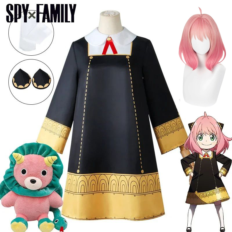애니메이션 스파이 패밀리 아냐 포저 코스프레 의상 가발 - Spy Family Outfit 리뷰 및 가격
