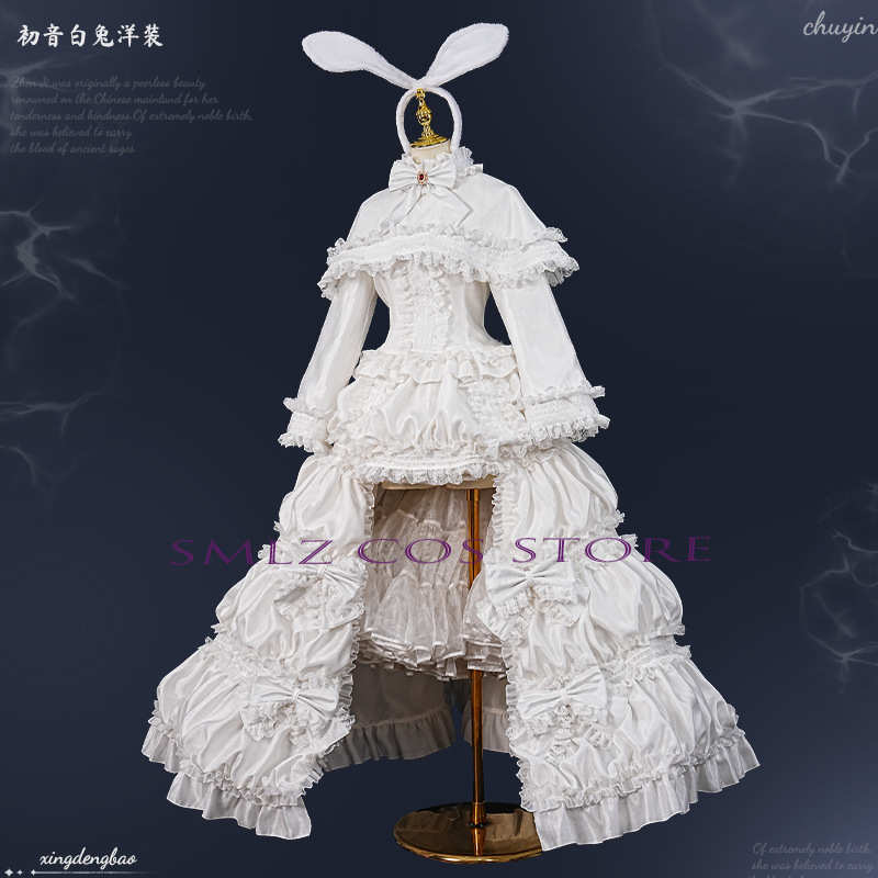 2026 토끼 미쿠우 코스프레 애니메이션 의상 미쿠 화 - Anime Cosplay Waifu 리뷰 및 가격