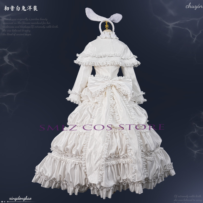 2026 토끼 미쿠우 코스프레 애니메이션 의상 미쿠 화 - Anime Cosplay Waifu 리뷰 및 가격